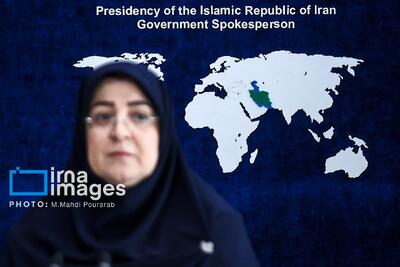  نشست خبری سخنگوی دولت