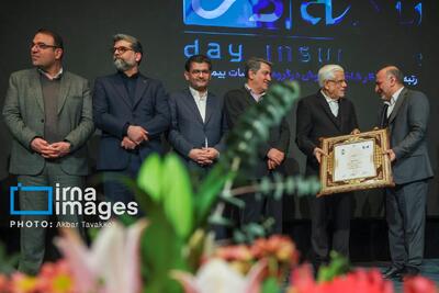  همایش شرکت های برتر ایران