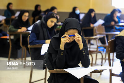  نتایج اولیه آزمون پذیرش پزشکی از لیسانس اعلام شد