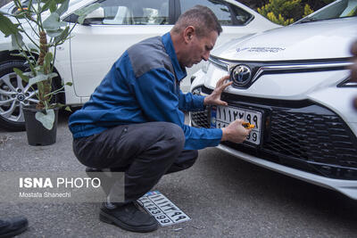  آیین رونمایی از اولین پلاک خودروهای منطقه آزاد مازندران _ ساری