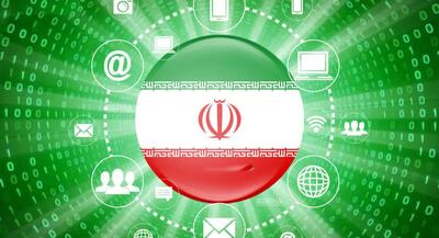 شبکه ملی اطلاعات؛ ستون فقرات امنیت ملی و پیش‌شرط اقتدار در حکمرانی دیجیتال | جهان نیوز