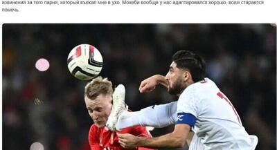 محبی به جای جهانبخش عذرخواهی کرد! | جهان نیوز