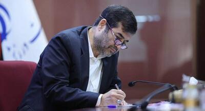 صدور سند مجموعه ورزشی آزادی پس از نیم قرن | جهان نیوز