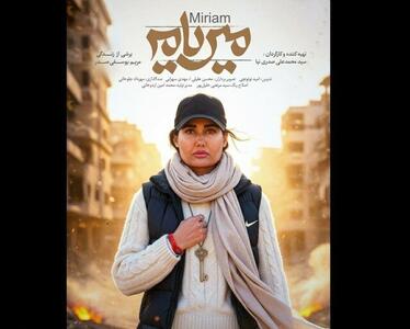 ماجرای مستندهای فیلم فجر چیست؟