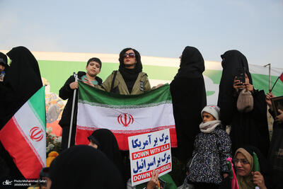  اجتماع بزرگ مردم تهران در محکومیت اقدامات تروریستی علیه ملت ایران-3