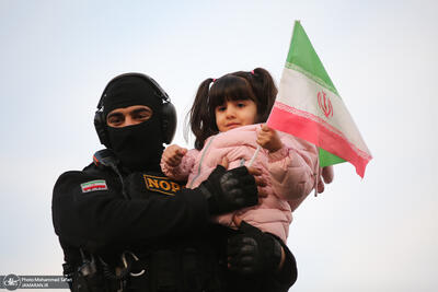  اجتماع بزرگ مردم تهران در محکومیت اقدامات تروریستی علیه ملت ایران-2