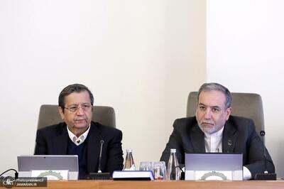  عراقچی به دولت گزارش جدیدی داد