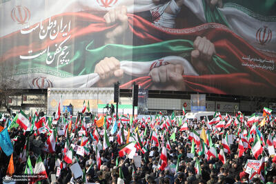  اجتماع بزرگ مردم تهران در محکومیت اقدامات تروریستی علیه ملت ایران-1