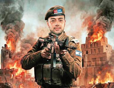 رسوایی پروژه آمارسازی