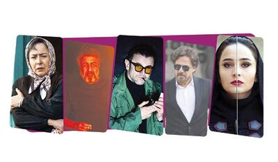 ضیافت سیاست و معما در فجر ۴۴