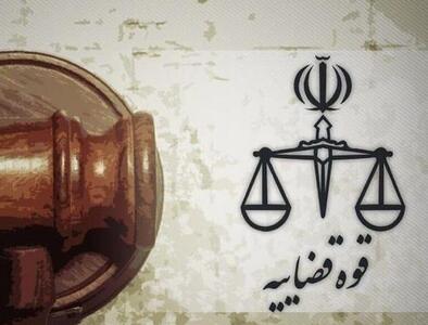 حمیدرضا ثابت، عامل پشتیبانی «عملیات بزرگ» به دار مجازات آویخته شد