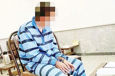 راز قتل زن جوان در ابهام