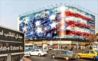 ناو آبراهامتون خرجش یه موشک خرمشهره