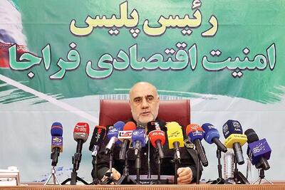 چرا تأثیر کشفیات گسترده کالا‌ها بازار را تکان نمی‌دهد؟ 