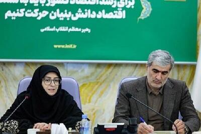 ۱۵۰ نفر شهید در مسیر حفاظت از عرصه‌های طبیعی