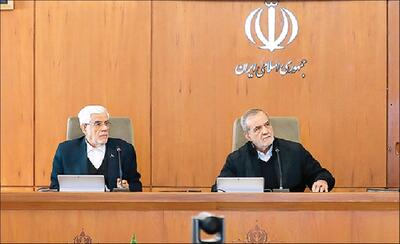 دستور پزشکیان برای تشکیل کارگروه پیگیری مطالبات مردم