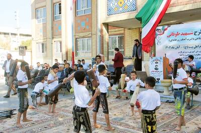 میل و کباده در زنگ ورزش مدارس