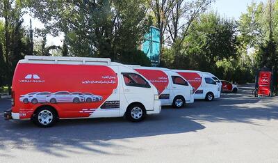 لیست جدیدترین آگهی‌های استخدام وصال گشت رُهام | 8 بهمن ۱۴۰۴