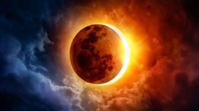  زمان اولین خورشید گرفتگی سال 2026 | رویت حلقه آتش در بهمن ماه 1404