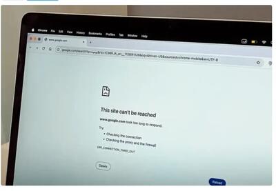  اینترنت جهانی این افراد از امروز وصل شد