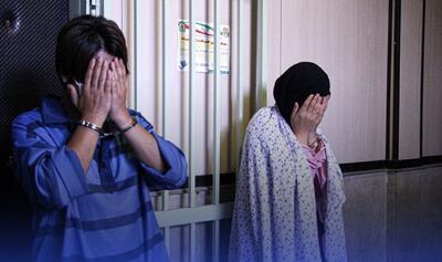 قتل همکار به خاطر رابطه مخفیانه