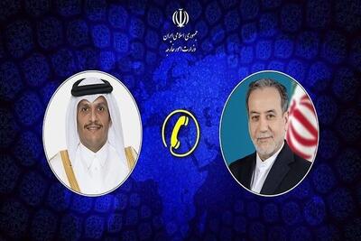  گفتگوی تلفنی عراقچی با وزیر خارجه قطر