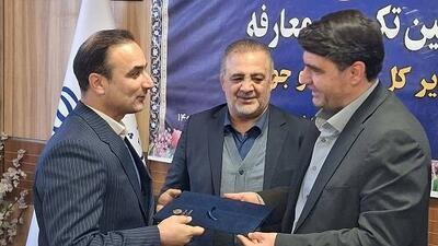  مدیرکل جدید ورزش و جوانان قزوین معرفی شد
