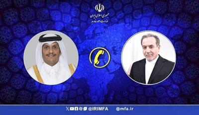  گفتگوی تلفنی وزرای خارجه ایران و قطر