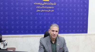  نشانی‌گذاری مکان‌محور در سمنان تا پایان ۱۴۰۴