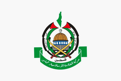  حماس، مقرهای دولتی را به کمیته اداره غزه تحویل می‌دهد