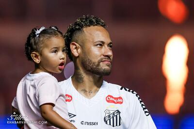 ویدیو| نیمار در کنار خانواده پا به توپ شد/ واکنش بانمک دختربچه ستاره برزیلی به تمرینات پدر