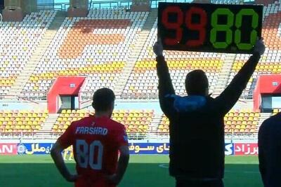 ویدیو| گل دوم فولاد به پرسپولیس دراماتیک شد/ گریه به جای شادی بعد از گلزنی به تیم سابق