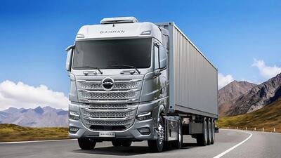 شرایط فروش محصولات تجاری بهمن دیزل در بورس کالا - تحویل فوری ویژه بهمن ماه ۱۴۰۴