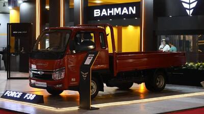 قیمت محصولات بهمن در آستانه تغییر است؟ / بازار خودروهای تجاری در انتظار افزایش قیمت