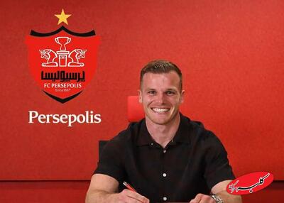 عمکارد فاجعه‌بار خرید گران قیمت اوسمار ویرا - کلبه سرگرمی