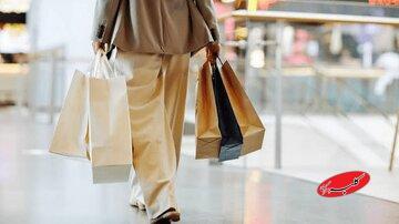  رابطه پول و تیپ شخصیتی خودتان را بشناسید! - کلبه سرگرمی