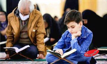  چهار ستون طلایی تربیت فرزند: آگاهی، احترام، محبت و اعتماد - کلبه سرگرمی