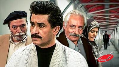  جایگزین سریال بهشت گمشده از شبکه آی فیلم + زمان پخش و تکرار سریال بهشت گمشده از شبکه آی فیلم - کلبه سرگرمی