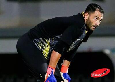 دروازه‌بان استقلال محروم شد - کلبه سرگرمی