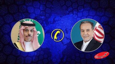  هشدار عراقچی و فرحان درباره پیامدهای خطرناک تشدید تنش در منطقه - کلبه سرگرمی