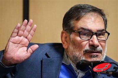  پیام مهم شمخانی برای آمریکایی‌ها | ضربه‌ محدود توهم است‌؛ بزنید، تا قلب تل‌آویو را هم می‌زنیم‌ - کلبه سرگرمی