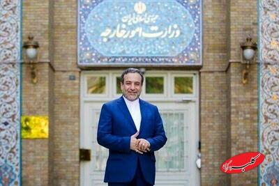  پاسخ قاطع عراقچی به ترامپ: نیروهای مسلح شجاع ما انگشت بر ماشه آماده‌اند | ایران هرگز در پی دستیابی به سلاح هسته‌ای نبوده‌ است - کلبه سرگرمی