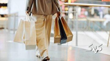  رابطه پول و تیپ شخصیتی خودتان را بشناسید! - مجله اینترنتی کولاک