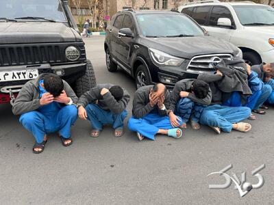  سرقت‌های باند خشن در خیابان‌های ناآرام | اعضای این باند با سوء استفاده از ناآرامی‌ها دست به زورگیری می زدند - مجله اینترنتی کولاک