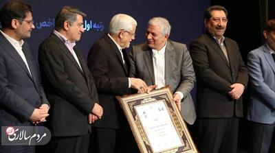  معاون اول رئیس‌جمهور از مدیرعامل شرکت مهندسی فکور صنعت تهران (سهامی عام) تقدیر کرد - مردم سالاری آنلاین