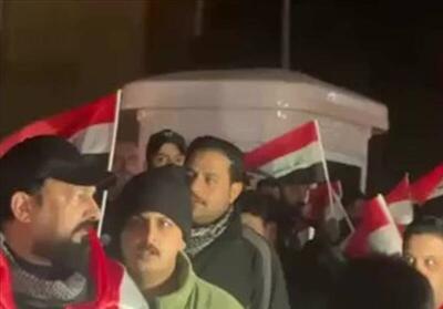  تظاهرات مردم عراق در محکومیت دخالت ترامپ در امور کشورشان