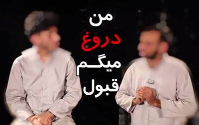  فیلم/ داستان تروریست‌های خیابان پیروزی پایتخت