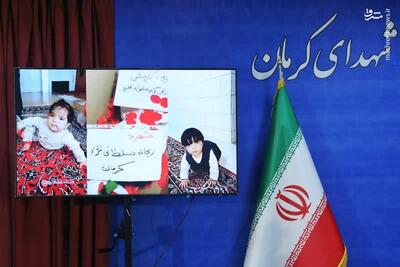 برگزاری دادگاه رسیدگی به دادخواهی خانواده شهدا و جانبازان حادثه تروریستی گلزار شهدای کرمان