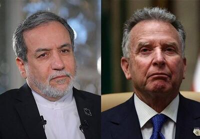 گفت‌وگو یا دام؟ بازخوانی عقلانی یک هشدار راهبردی