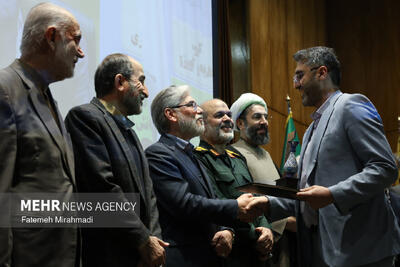  سومین جشنواره علمی شهید چمران